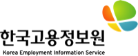 한국고용정보원